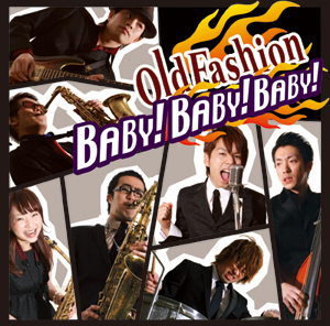 BABY! BABY! BABY! �W���P�b�g